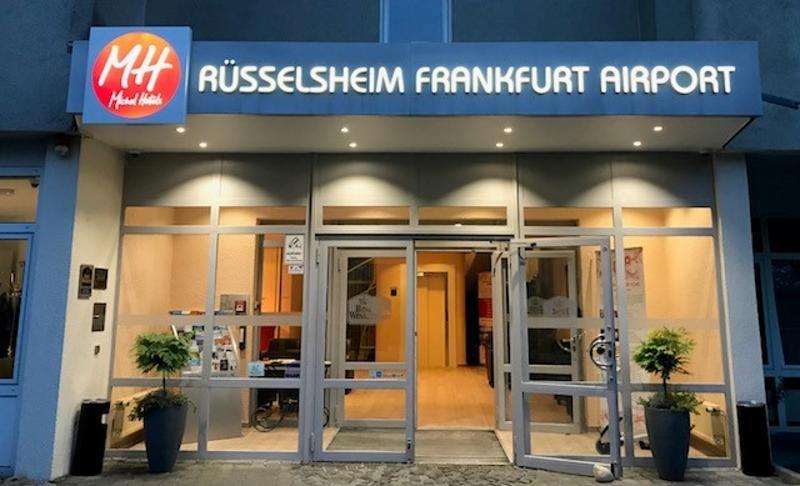 ミシェル ホテル フランクフルト エアポート リュッセルスハイム エクステリア 写真